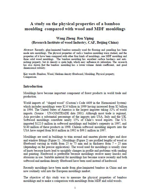 A Study on the Physical Properties of a Bamboo Moulding Compared with Wood and MDF Mouldings