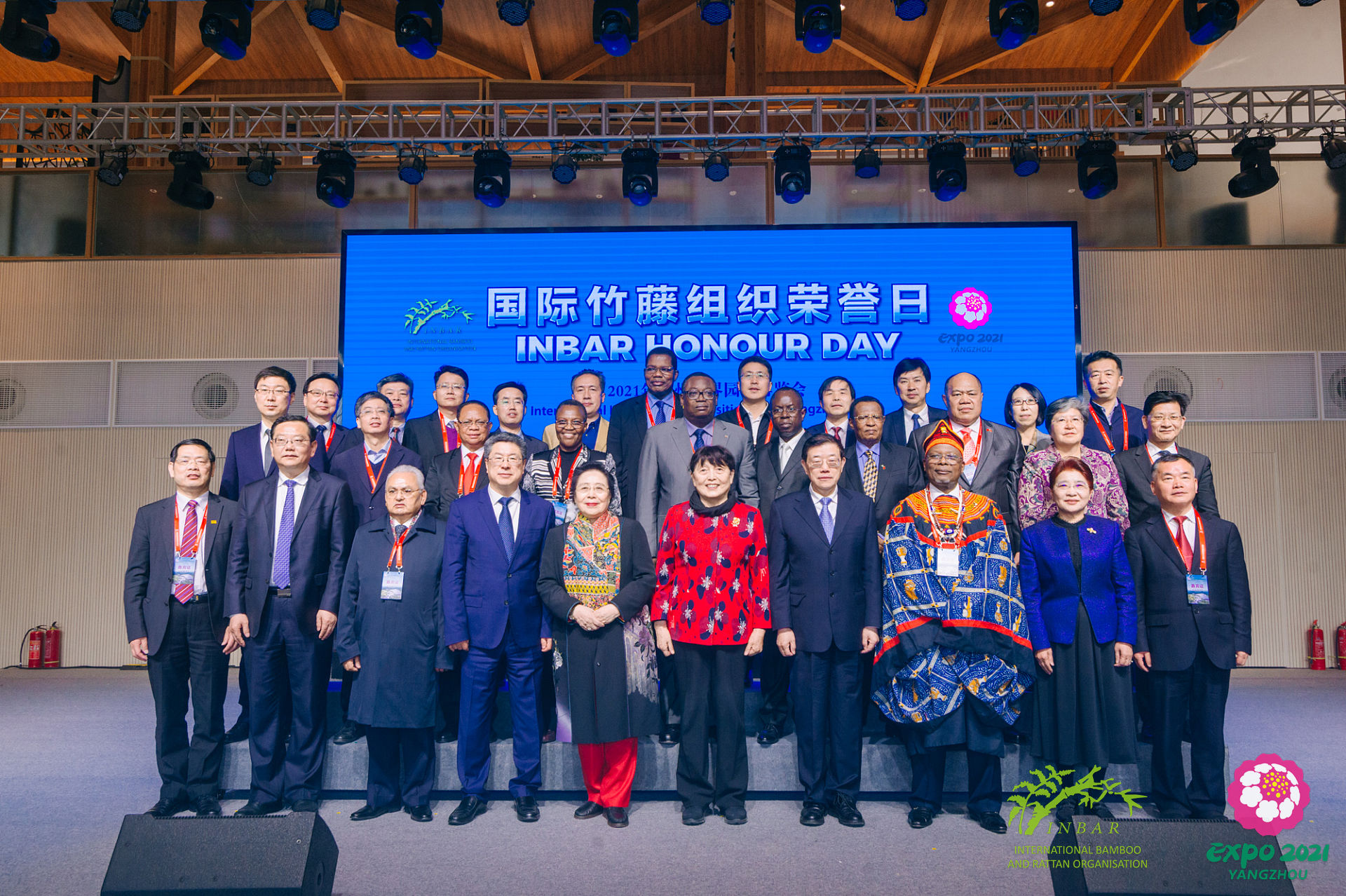 国际竹藤组织荣誉日活动于2021年4月8日在扬州举行